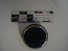 kawasaki  900Z1 1973/75 reflecteur chromé de fourche