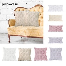 Housse de coussin avec taie