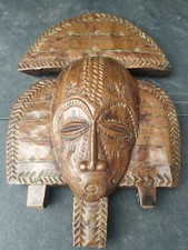 Figure ancienne/Reliquaire Kota en bois du Gabon orné de lamelles de cuivre 34cm