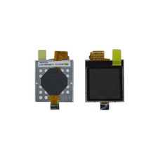 ECRAN LCD POUR NOKIA 6230