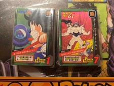 Carte Dragon Ball Z Reg Set Carddass Tokubetsudan 72/72 Bandai Made In Japan