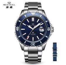 Montre Mécanique Sea Gull 