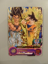Carte Super Dragon Ball Heroes