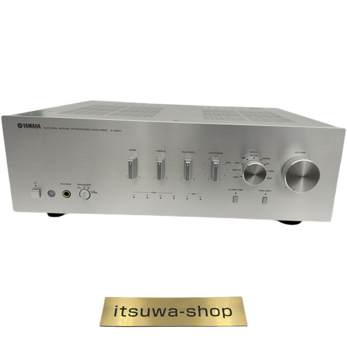 Yamaha s801 amplificateur - a-s801,