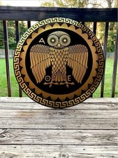 Ancien motif d'armure bouclier