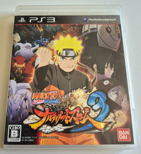 Naruto shippuden ultimate - shippuden,