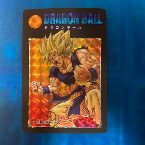 Dragon ball carddas - carddas, visual