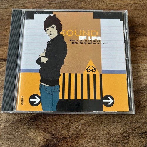 Sound life 1998 - sound, /