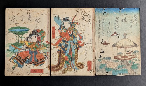 Livre imprimé japonais
