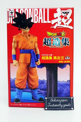 Figurine dragon ball super son - figurine,