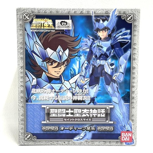 Used saint cloth myth - saint,