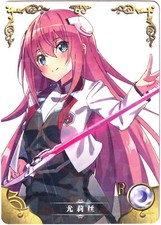 Goddess Story TCG card - Julis