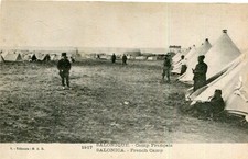 Carte GRECE SALONIQUE Camp