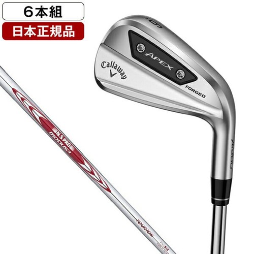Callaway 2024 apex - apex, ai200