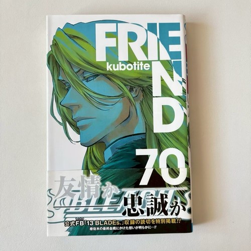 Bleach 1st print vol - print, w/obi