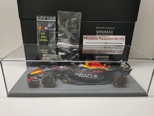 Red Bull RB19 Verstappen