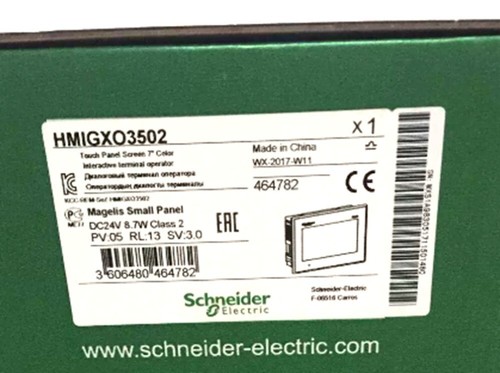 New cutter hmigxo3502 - hmigxo3502, magelis