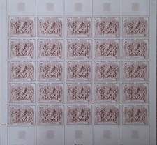 Timbre France N°1641 Le Triomphe De Flore De J.B. Carpeaux