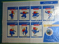 920- FOOTIX   POSTER   MONDIAL FOOT 98 VIGNETTES ET TIMBRE