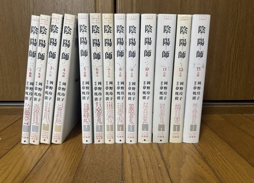 陰陽師 onmyoji vol 13 - onmyoji,