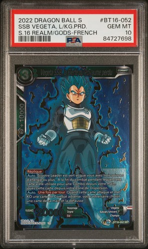 Dragon ball super bt16 052 - ball, sr