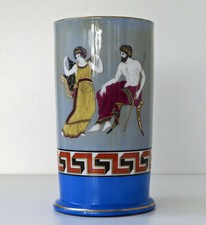 PARIS - Vase Rouleau Décor