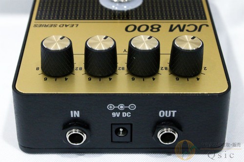 Marshall jcm800 overdrive - jcm800,