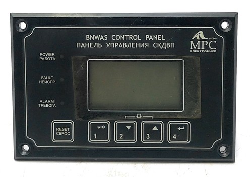 Mpc electronics bnwas - mp-1,