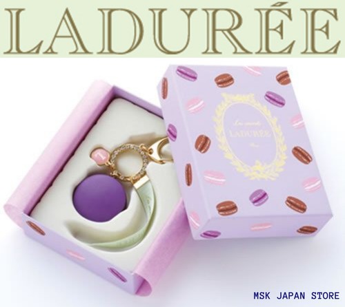 Porte clés laduree paris - laduree, big