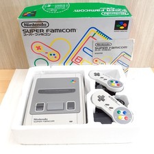 Nintendo Super Famicom Console