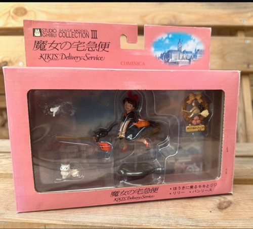 Miyazaki cominica figurines - cominica,