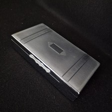 Coffret Ancien Métal Argenté