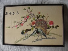 grand tableau ancien broderie sur soie asiatique signé 1950 55x37 cm paons Chine