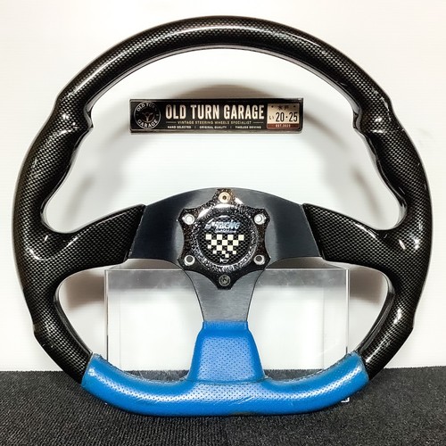 Rare volant simoni - rare, racing