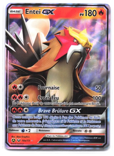 Carte pokémon entei - gx, 10a/73