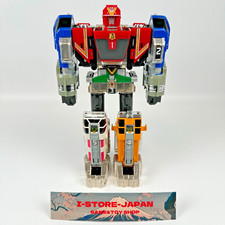 Power Rangers Lightspeed Rescue GoGoFive DX Victory Mars Megazord Arms manquants