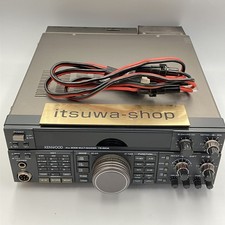 KENWOOD TS-690S HF 50MHz