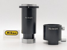 [ Haut Mint ] Nikon Micro