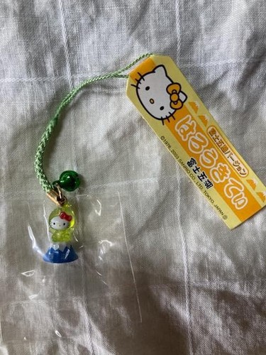Super rare hello kitty - [super,