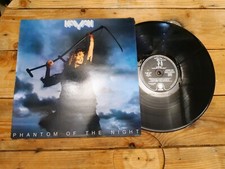 Kayak phamtom the night - of, lp