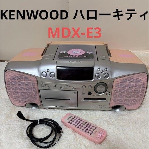 Kenwood mdx hello - kenwood,