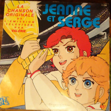 Jeanne et Serge chanson
