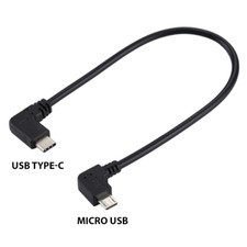 Cable USB Type-C Male vers