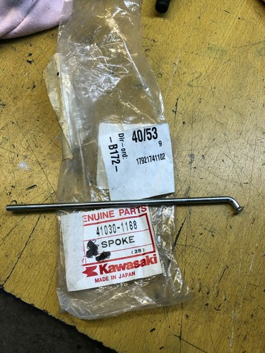 Rayon jante avant - rayon, 151,5mmx116d
