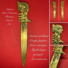 Ancien Sublime Coupe Papier