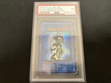 Yu-Gi-Oh PSA7 Soldat Lustre