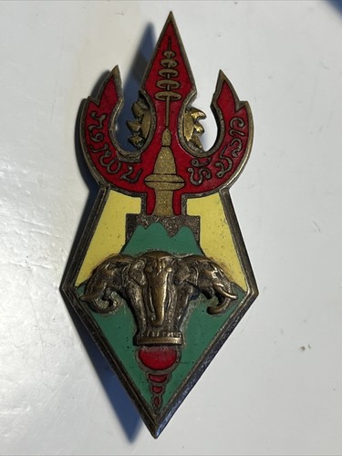 Insigne laotien drago - 3,