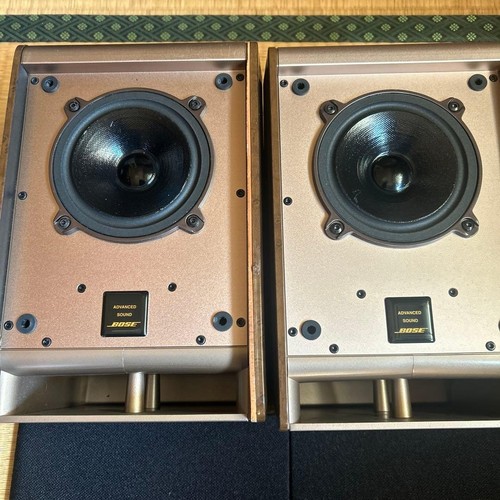 Bose 125 westborough - westborough, compact