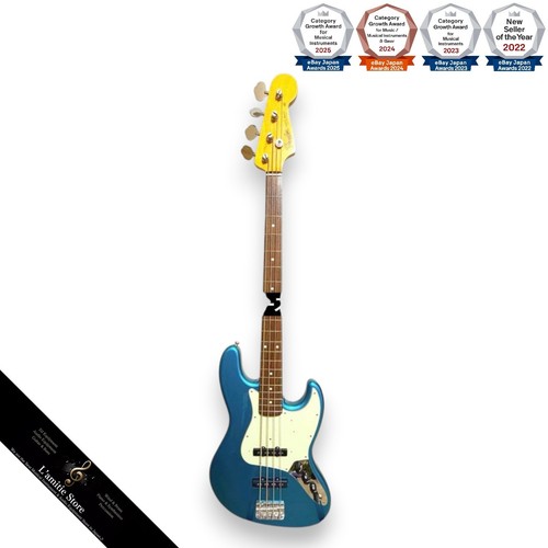 Guitares basses électriques