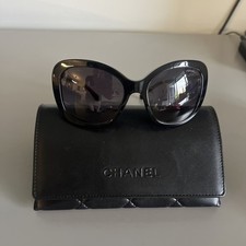 CHANEL 5339 BUTTERFLY PEARL